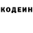 КЕТАМИН VHQ Karston Rowland