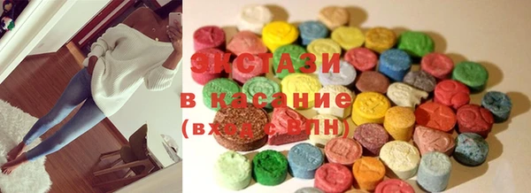 гашиш Алзамай