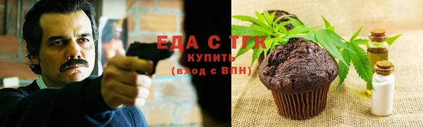 соль курить ск Армянск