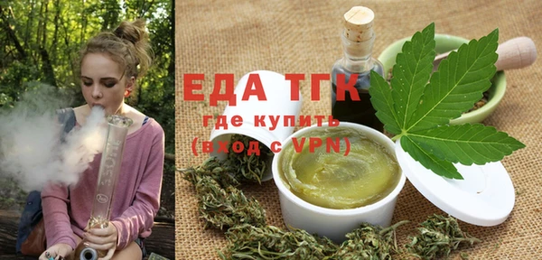 твердый Семикаракорск