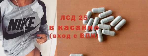 COCAINE Алексин