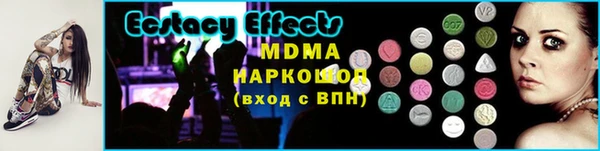 дмт Арсеньев