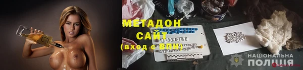 меф Семёнов