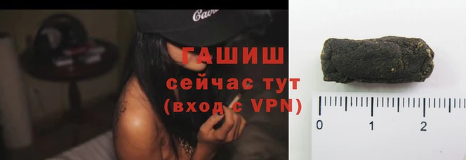 дмт Арсеньев