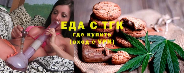 каннабис Аркадак