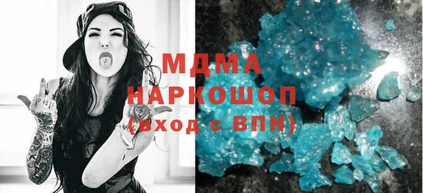 кокс Алексеевка