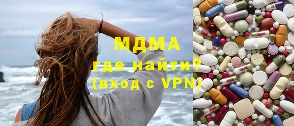 кокс Алексеевка