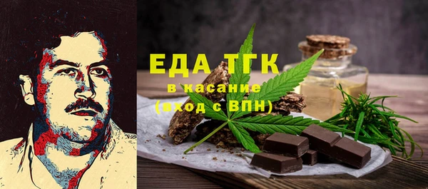 гашиш Алзамай
