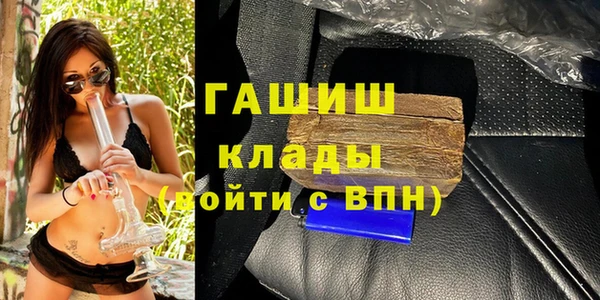 дмт Арсеньев