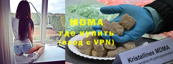 дмт Арсеньев