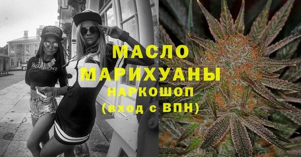 мдма Семилуки