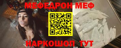 марихуана Можга