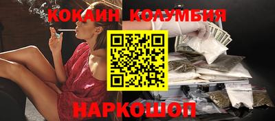 марихуана Можга