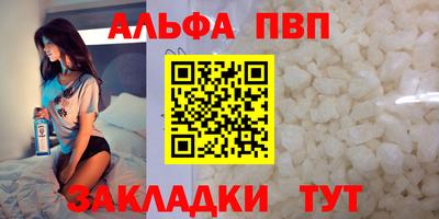 марихуана Можга