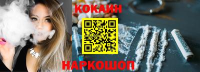 меф VHQ Моздок
