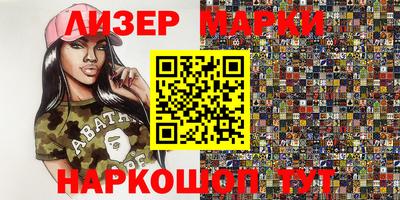 меф VHQ Моздок