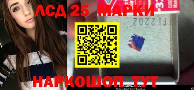 меф VHQ Моздок