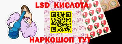 кокаин VHQ Можайск