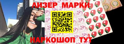 меф VHQ Моздок