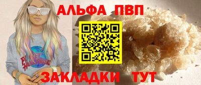марихуана Можга