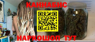 кокаин VHQ Можайск