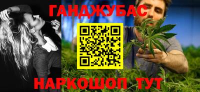 кокаин VHQ Можайск