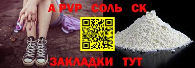 марихуана Можга
