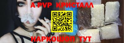 кокаин VHQ Можайск