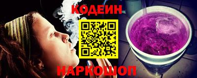 марихуана Можга