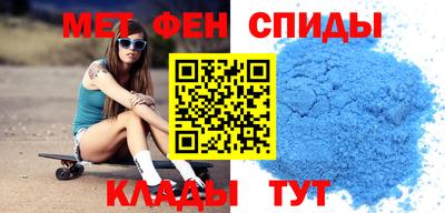 кокаин VHQ Можайск