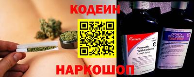 марихуана Можга