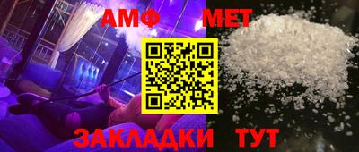 кокаин VHQ Можайск