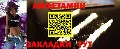 марихуана Можга