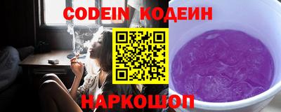 меф VHQ Моздок