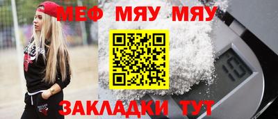 кокаин VHQ Можайск