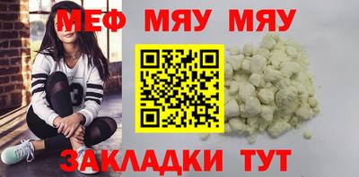 марихуана Можга