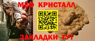 марихуана Можга