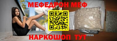 марихуана Можга