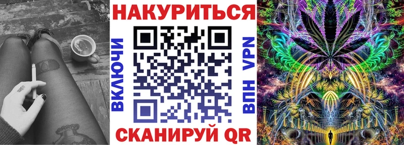 Бошки марихуана ГИДРОПОН Георгиевск